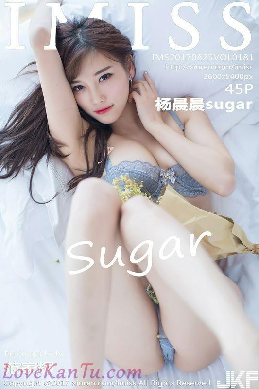 IMiss爱蜜社Vol.181杨晨晨sugar