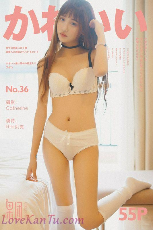 Girlt果团网系列No.036little贝壳性感写真