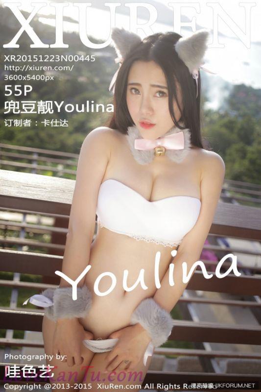 [XIUREN秀人网] No.445 兜豆靓Youlina 苏梅岛第二套旅拍 (2015-12-23) (56P)