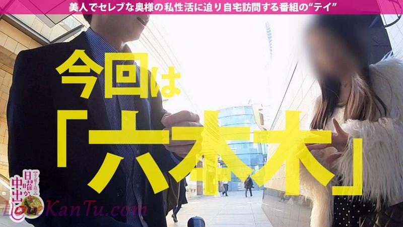 激中出_のぞみ27歳结婚2年目の主妇