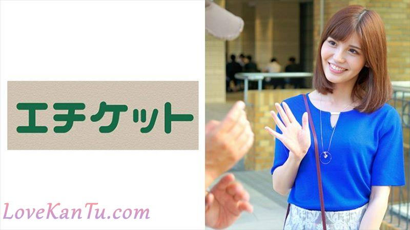 エチケット絶品人妻ゆかりさん29歳